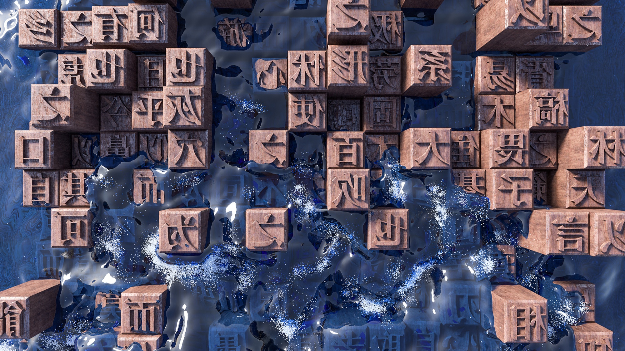 高校大学语文教学改革与文化传承-天维邦考教育网