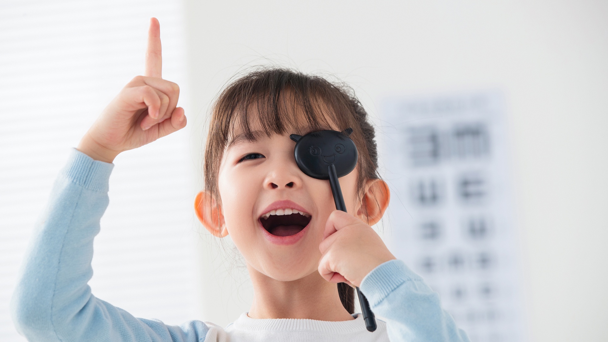 校园创新举措助力近视防控体系建设-天维邦考教育网