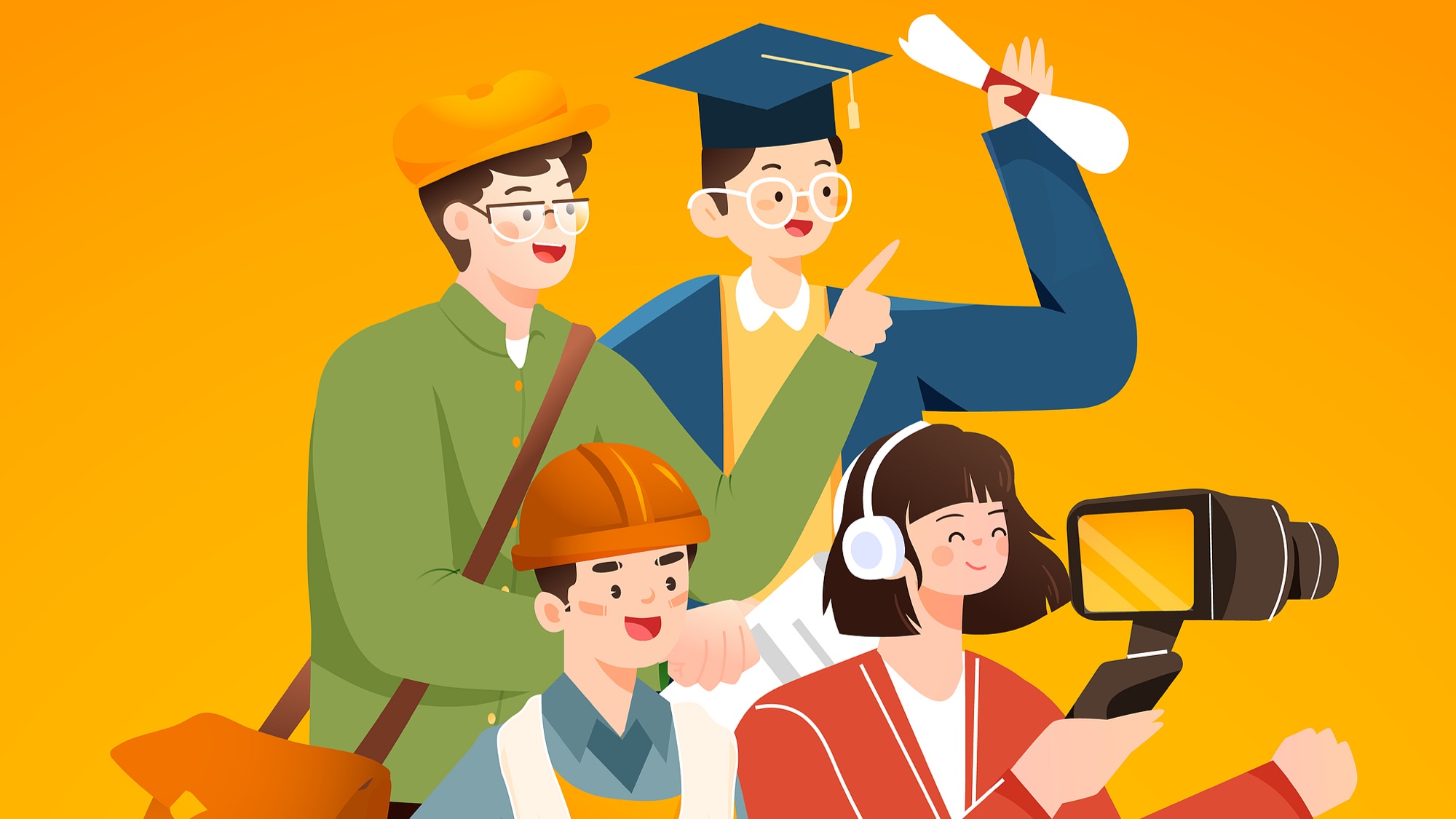 职业教育专业调整与产业精准对接新路径-天维邦考教育网