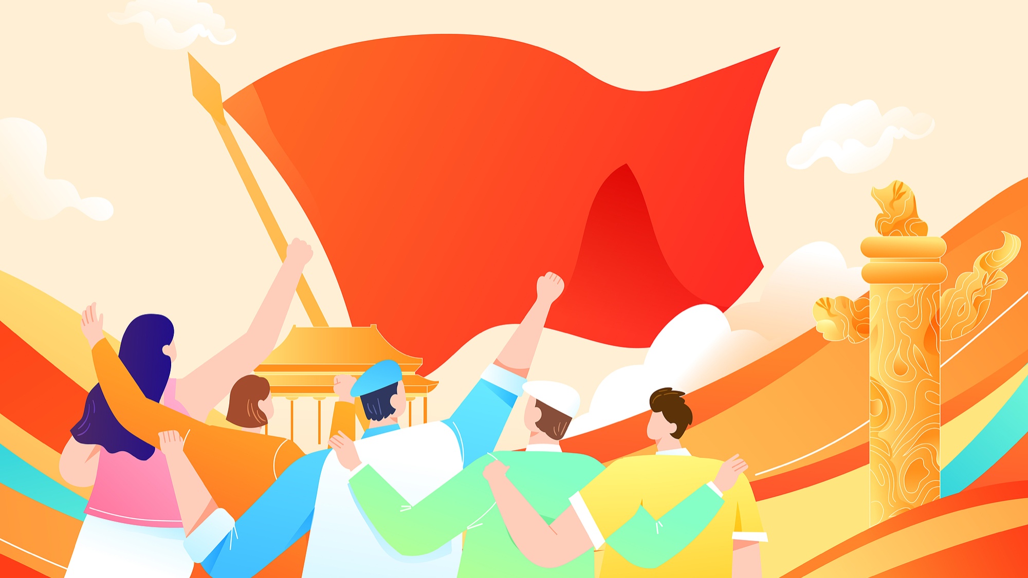 红色教育融入青少年成长培养家国情怀-天维邦考教育网